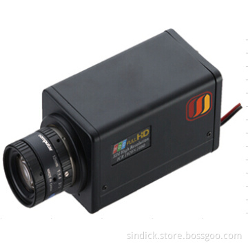 SDI Box Camera